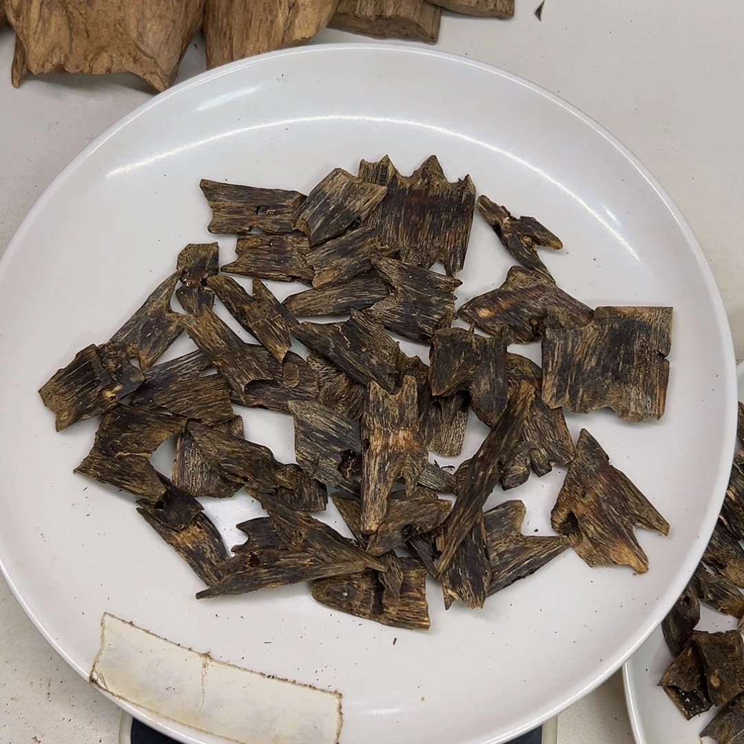 沉香碎屑沉香黑棋高油块料100克