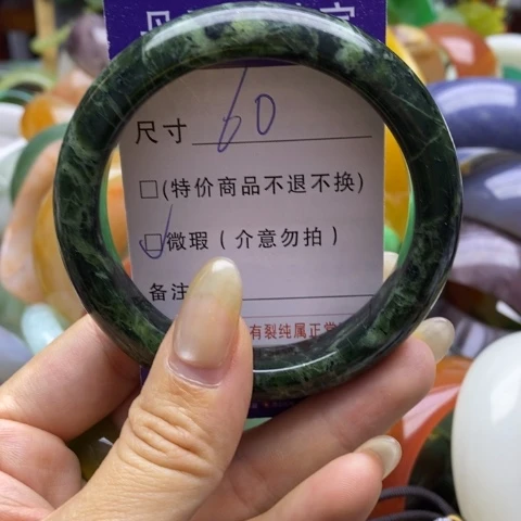 未镶嵌蛇纹石玉手镯