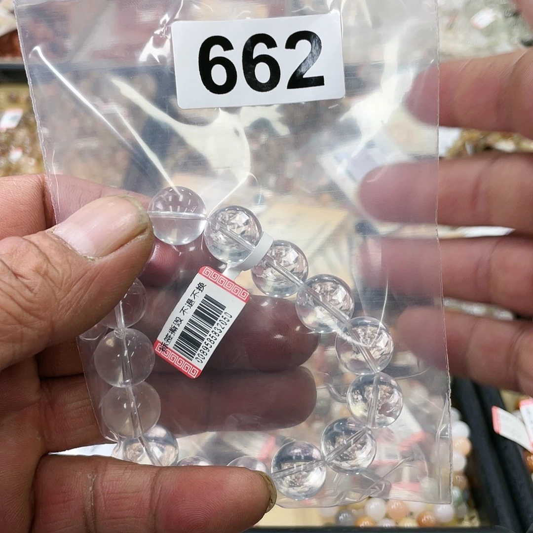 简***好手串未镶嵌水晶662