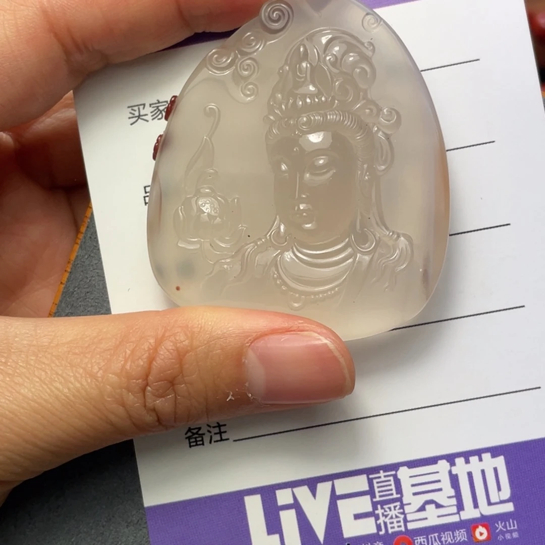 南红玛瑙观音未镶嵌