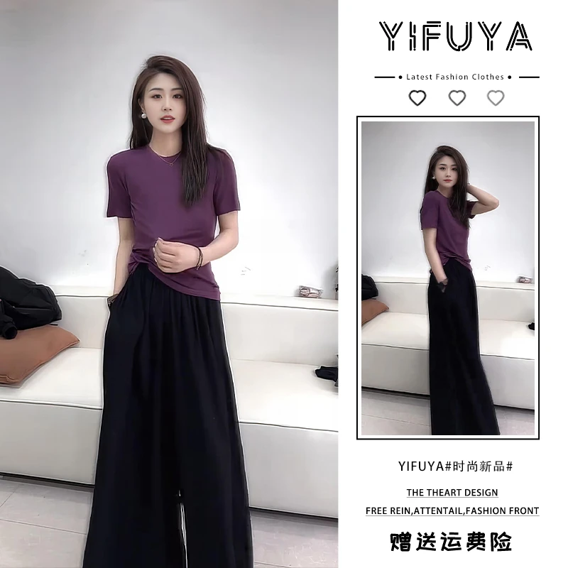 2025年时尚夏装女减龄短袖T恤搭配休闲阔腿裤裙气质减龄时尚套装