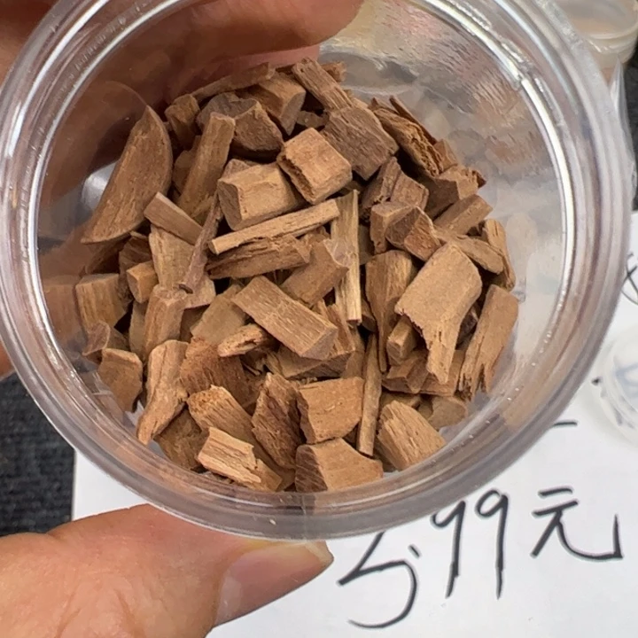 木檀香料，20g…………………………