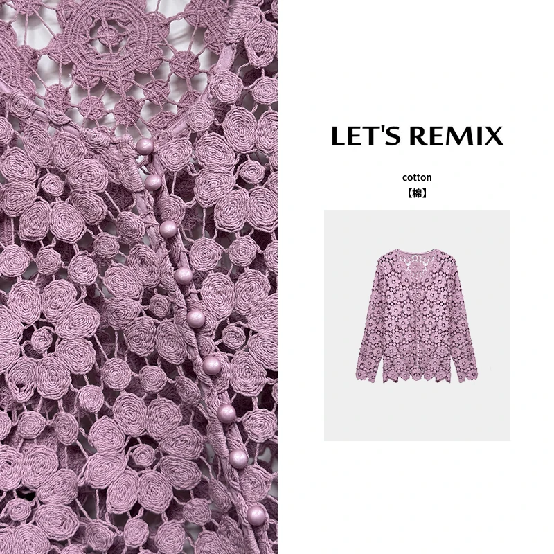 【LET'S REMIX】「白月光」法式重工勾太阳花珍珠扣唯美显瘦开衫外套