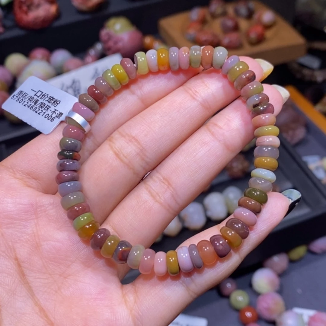 【闪购商品】未镶嵌手串玛瑙/玉髓盐源玛瑙