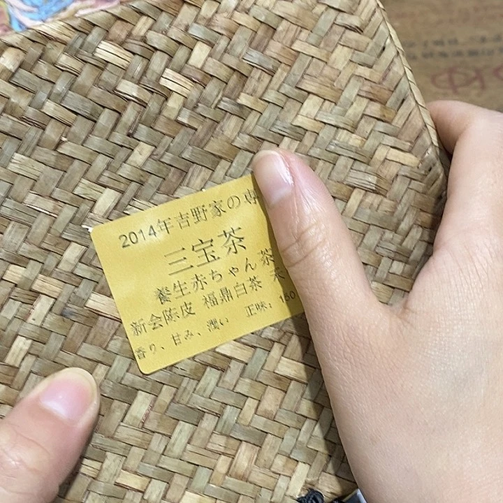紫砂。。。。。。。。。。。。。。