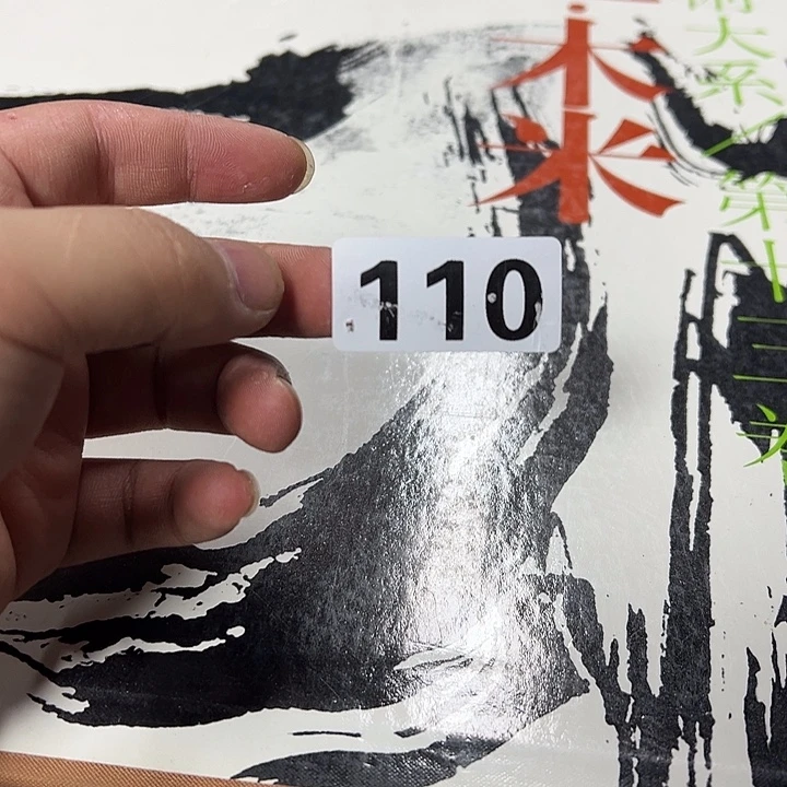 哈哈哈哈哈哈哈哈哈