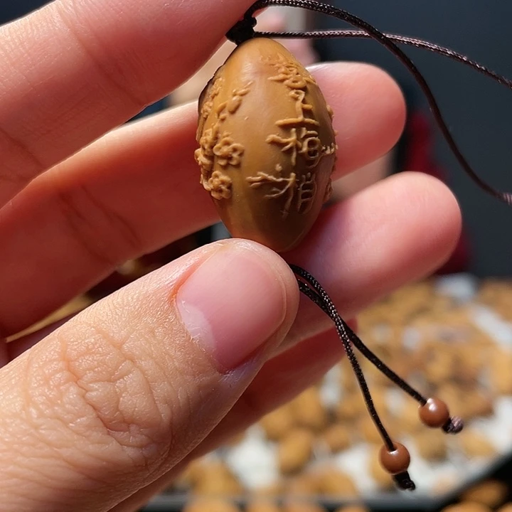 橄榄核吊坠橄榄核