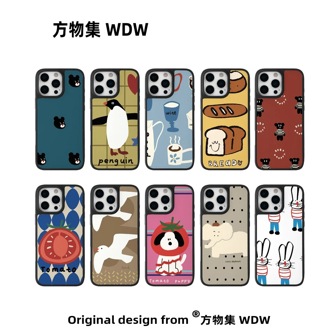 方物集WDW丨<卡通系列1>可磁吸适用iphone17电镀银黑边苹果手机壳