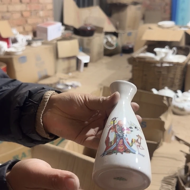 库存微瑕老寿星温酒壶