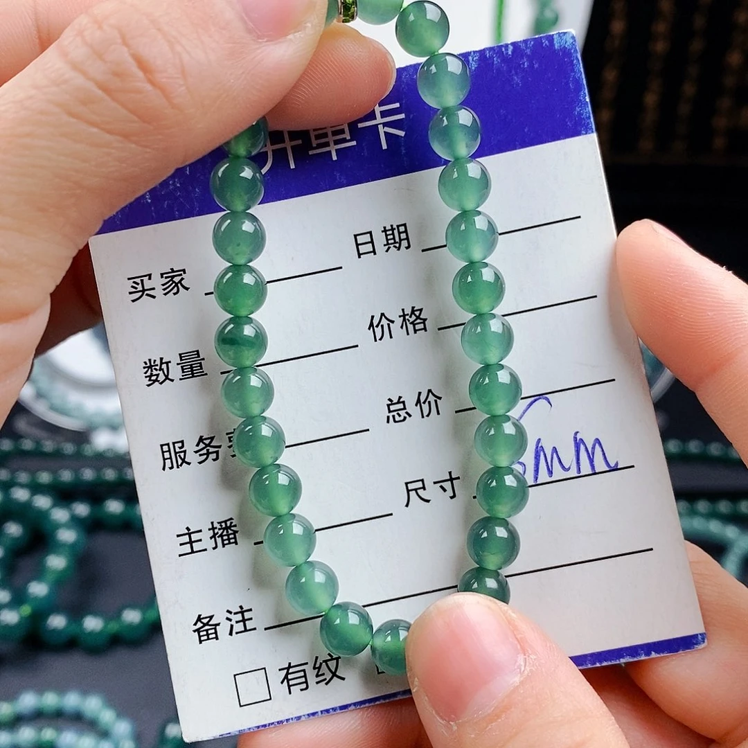 翡翠手链未镶嵌翡翠