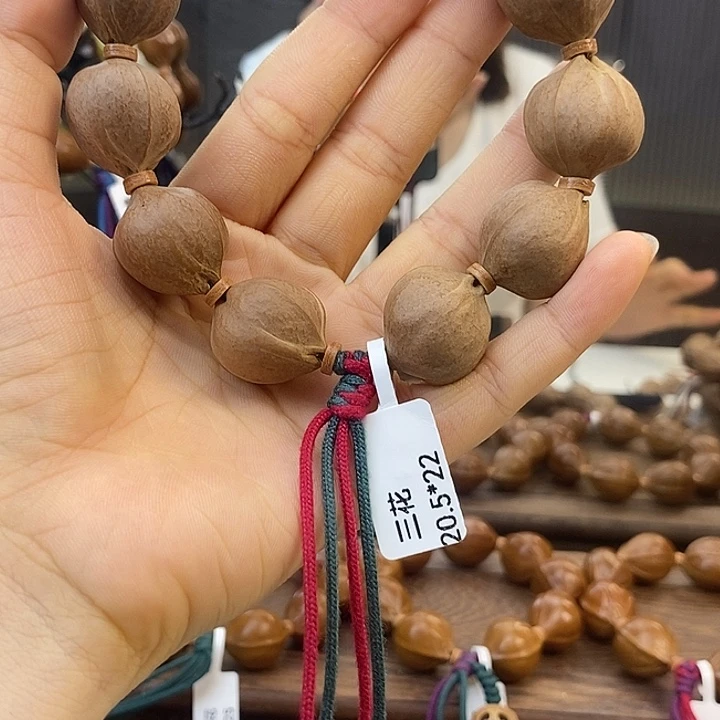 @***魇橄榄核吊坠梅林铁核