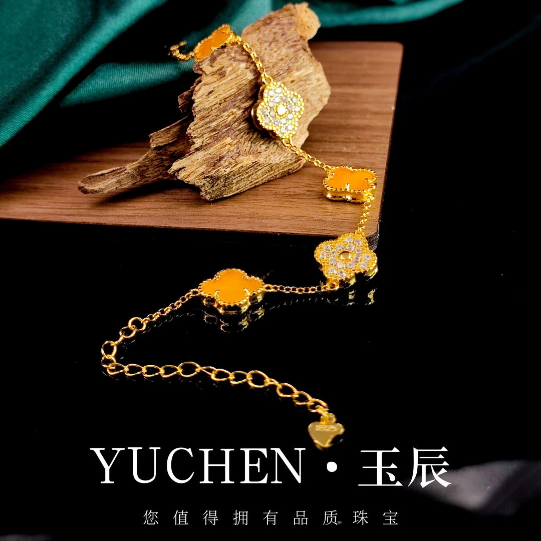 【四叶草五花】S925银镶嵌老蜜蜡五花手链