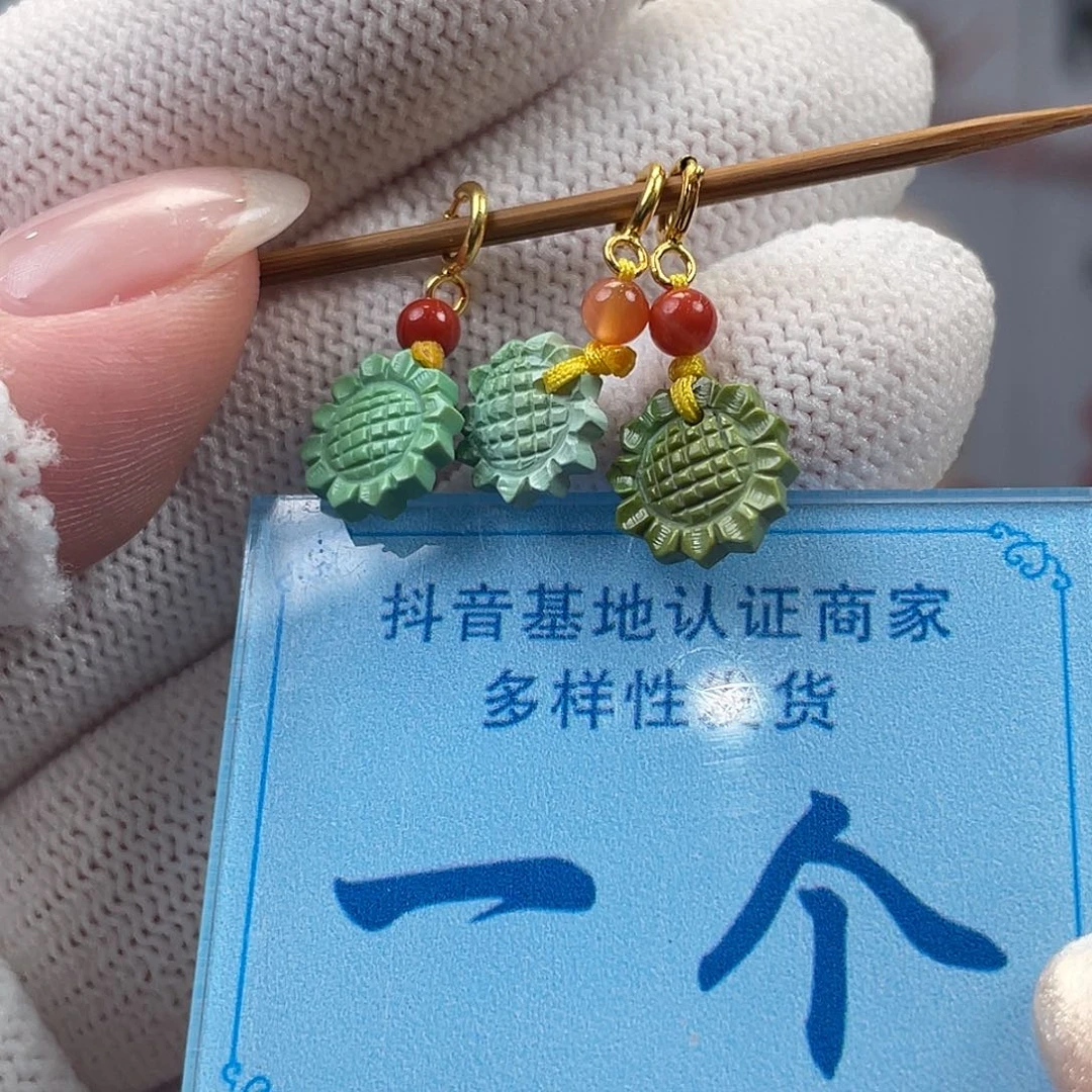 绿松石未镶嵌挂件