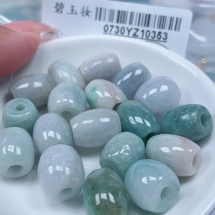 翡翠足银镀金镶嵌吊坠(不含链)