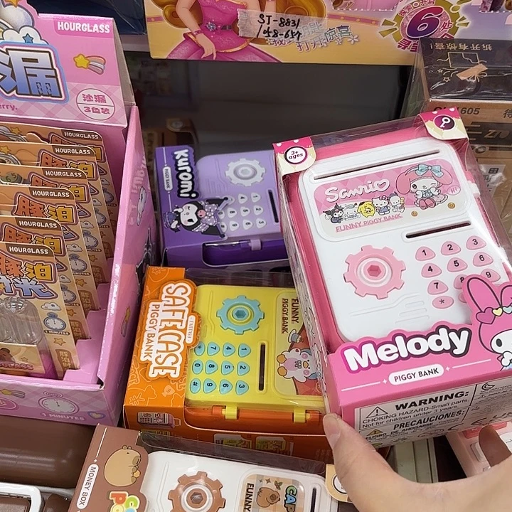 五个混装卡通存钱罐系列