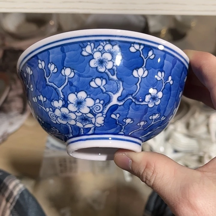 瓷片///////直径12.5厘米。红西西。