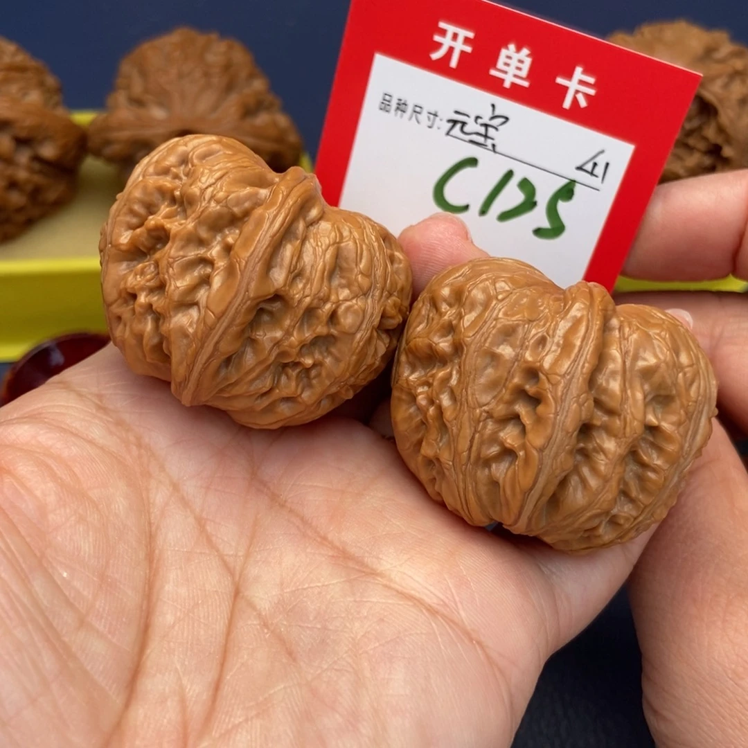 吊坠文玩核桃文玩核桃