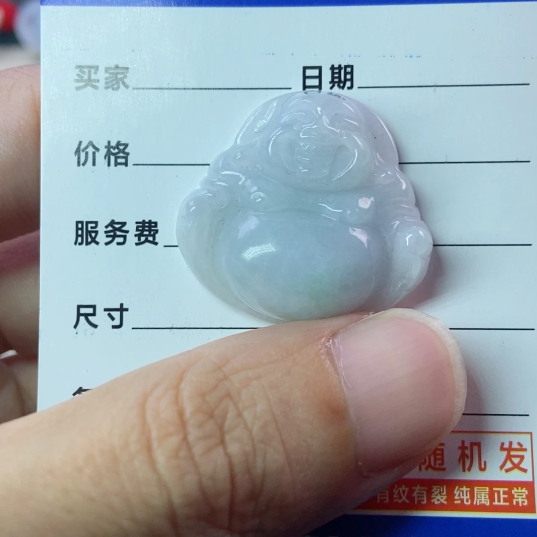 翡翠未镶嵌颈饰佛公