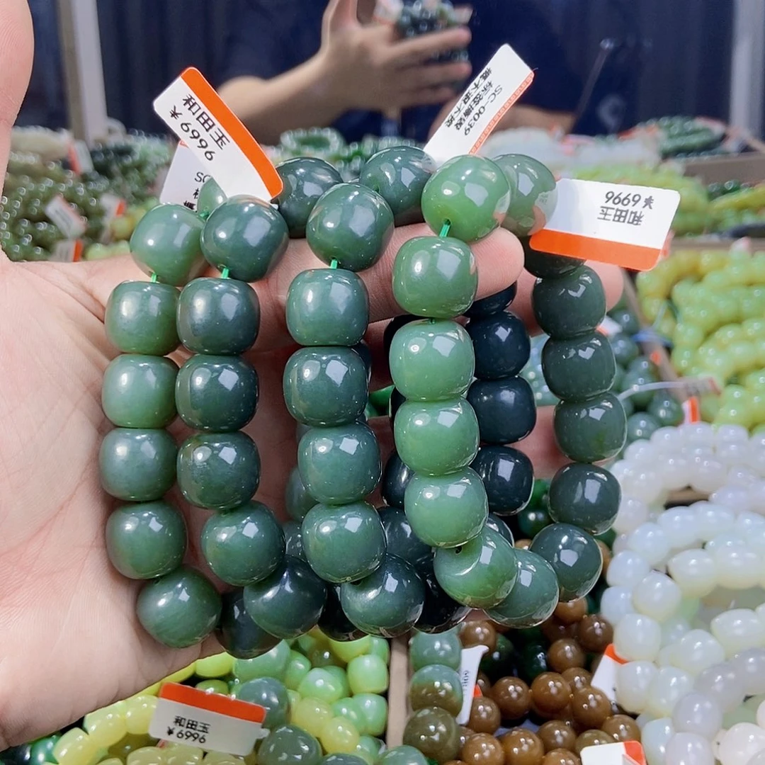 未镶嵌手串和田玉纯天然卡16新疆且末料且末蓝多样性发一