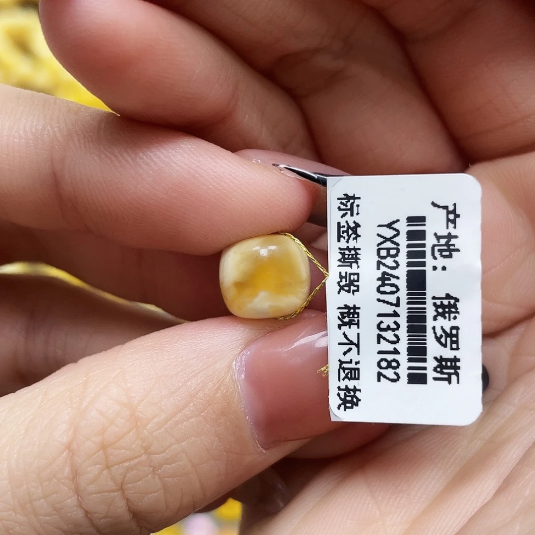 琥珀珠宝奇石未镶嵌10*9mm瑕疵福利款