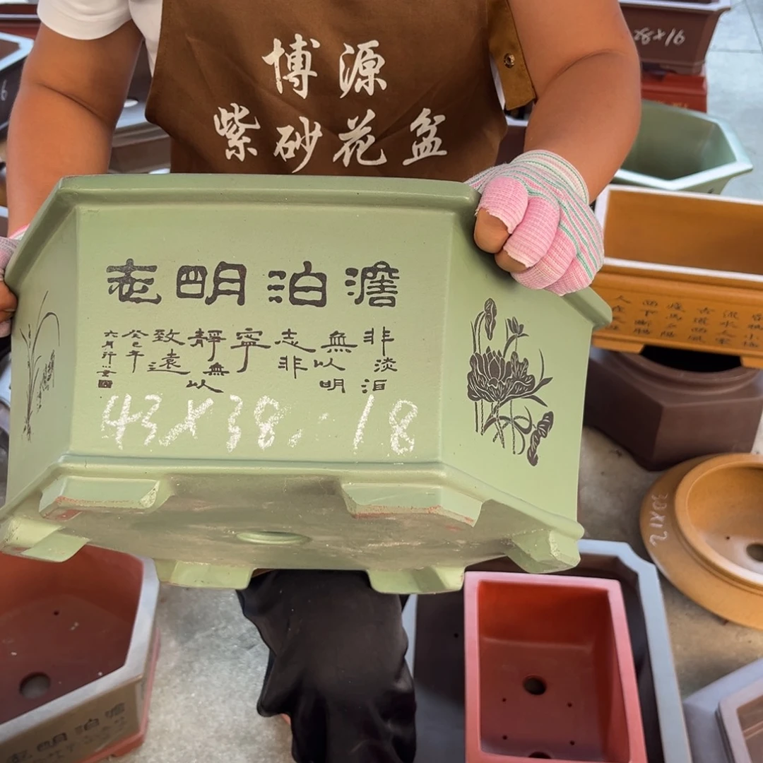 紫砂花盆盆景艺术