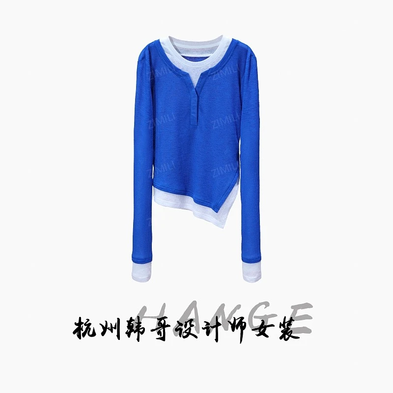 【韩哥女装】2025秋季新品欧版赛艇蓝撞色拼接长袖高弹上衣8563-A6