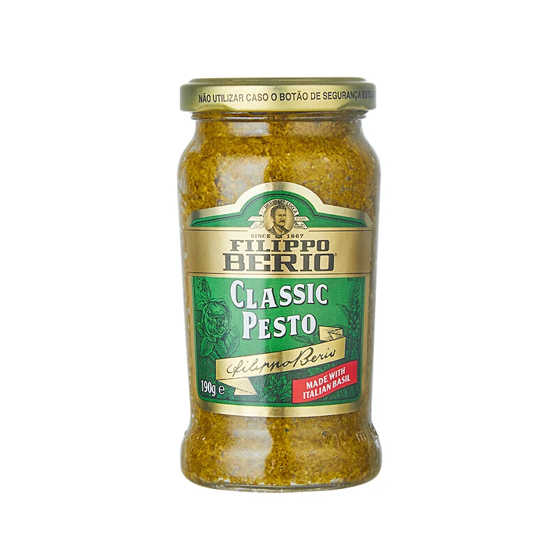 翡丽百瑞 进口罗勒风味酱190G/瓶轻脂即食意面酱罗勒酱美味拌面酱