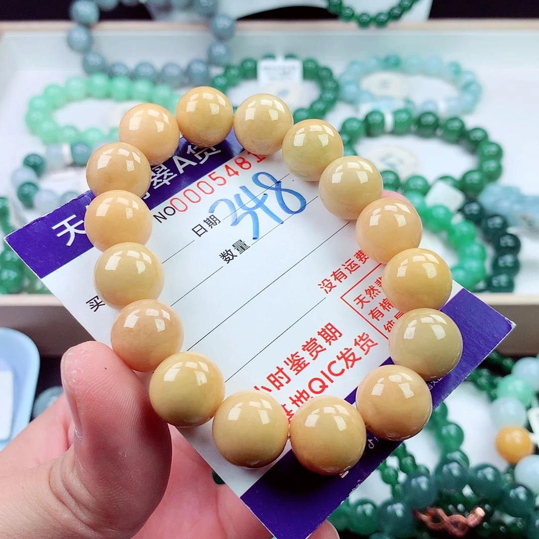 毛衣链未镶嵌翡翠