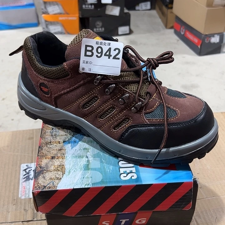 编码942号。43码微瑕防砸防刺劳保鞋