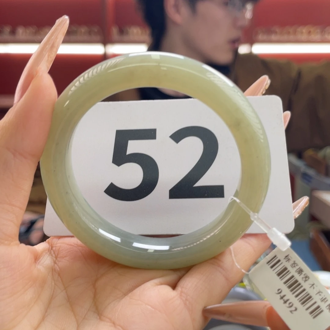 未镶嵌手镯和田玉链接8