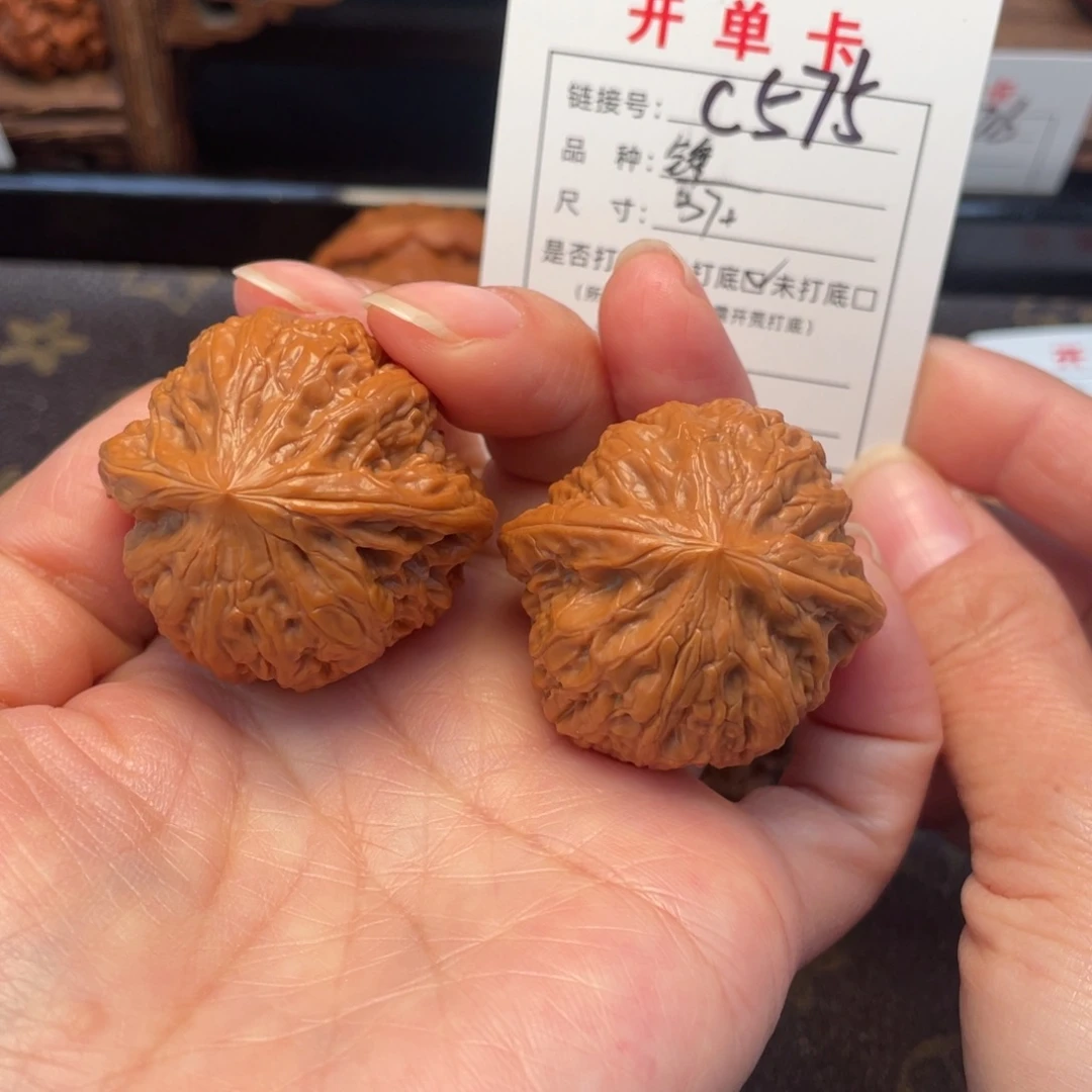 桃核把件文玩核桃