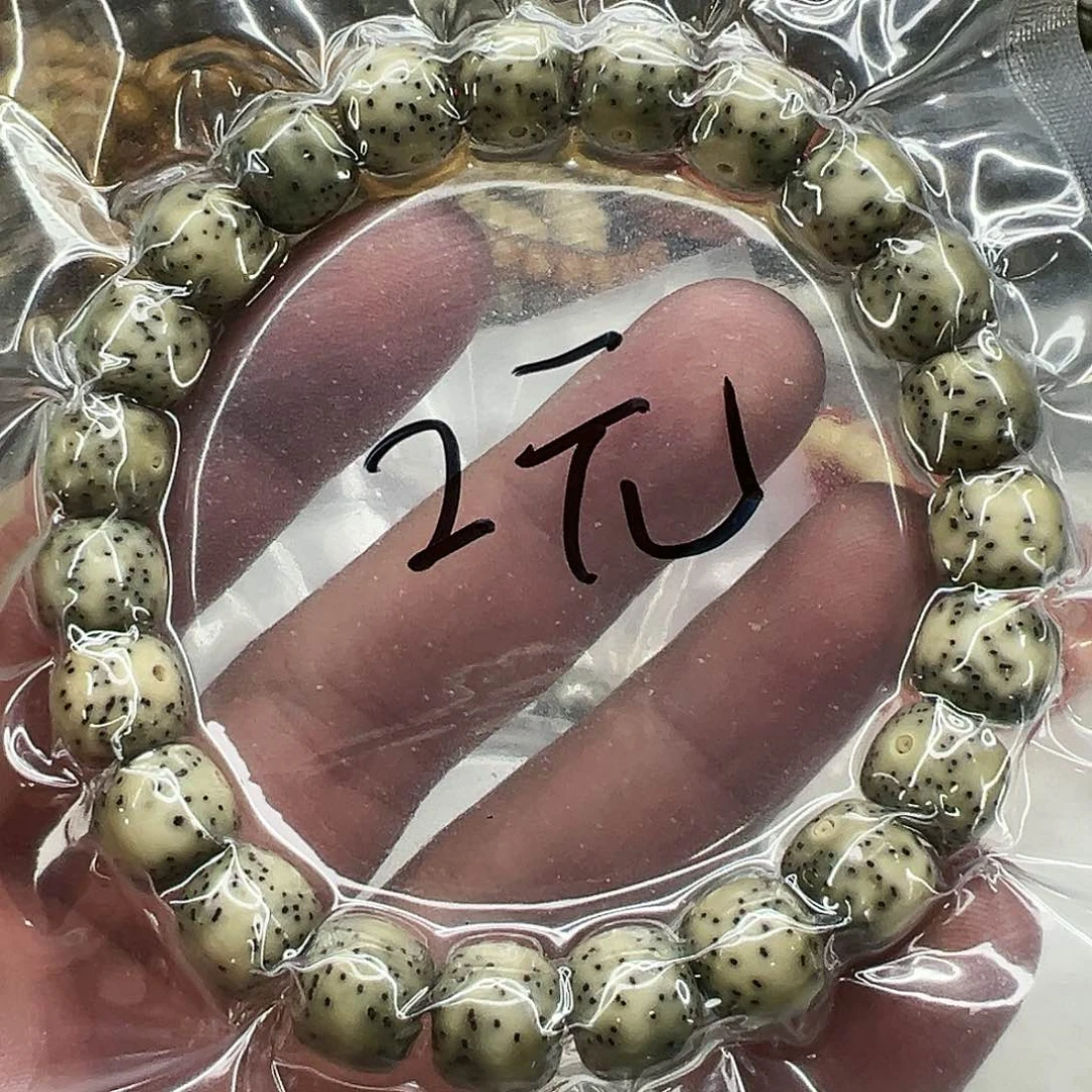 星月菩提手串26星月菩提单圈1.1