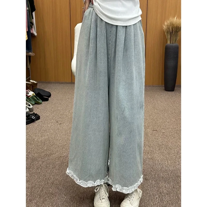 [星星精选]2025春夏蕾丝花边九分阔腿牛仔裤女微胖妹妹显瘦水洗
