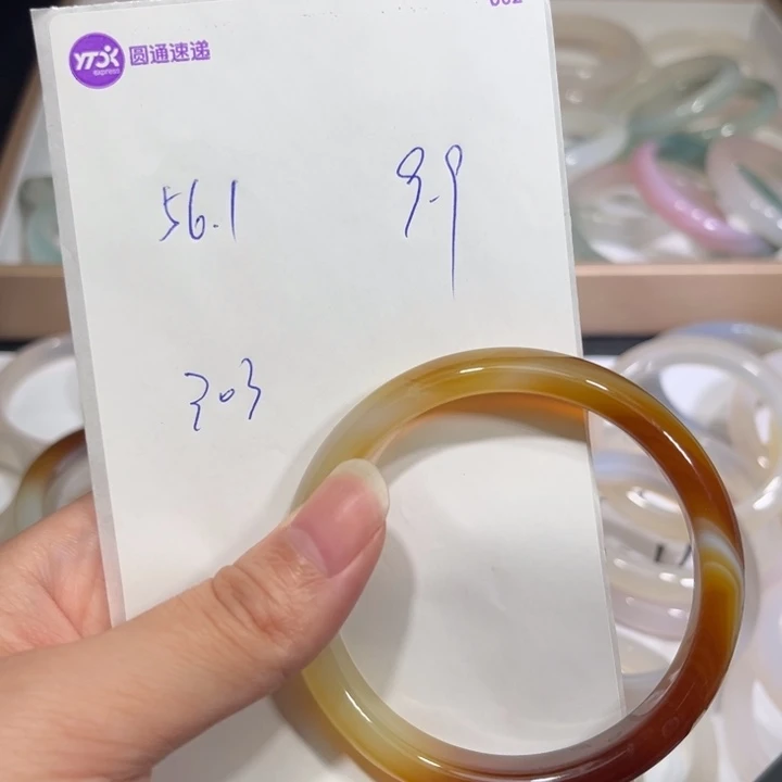 玛瑙/玉髓手镯未镶嵌303