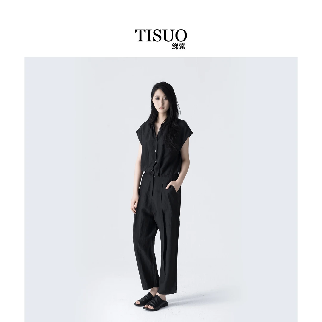 TISUO/绨索翻领连体九分裤TS850581