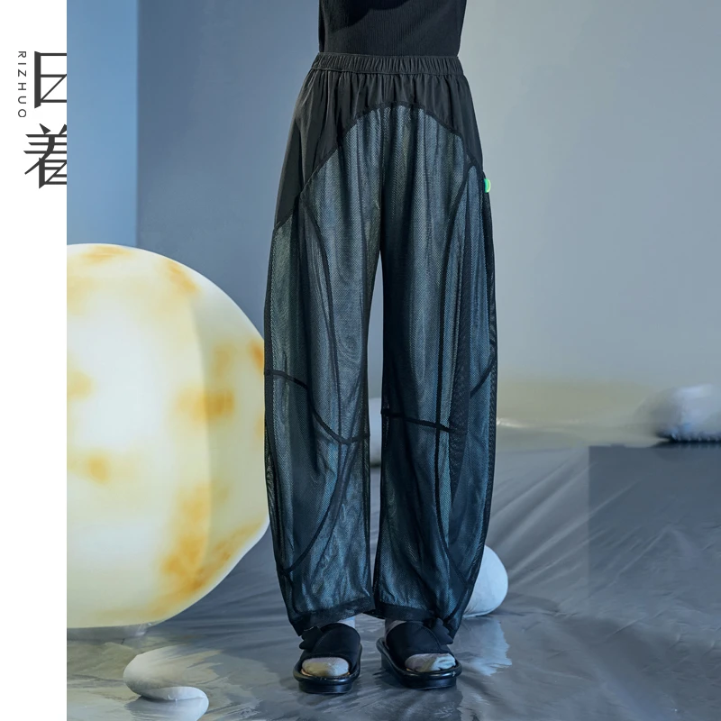 日着趣月亮2025夏季新款灯笼休闲裤设计感阔腿显瘦长裤女RD2640K1