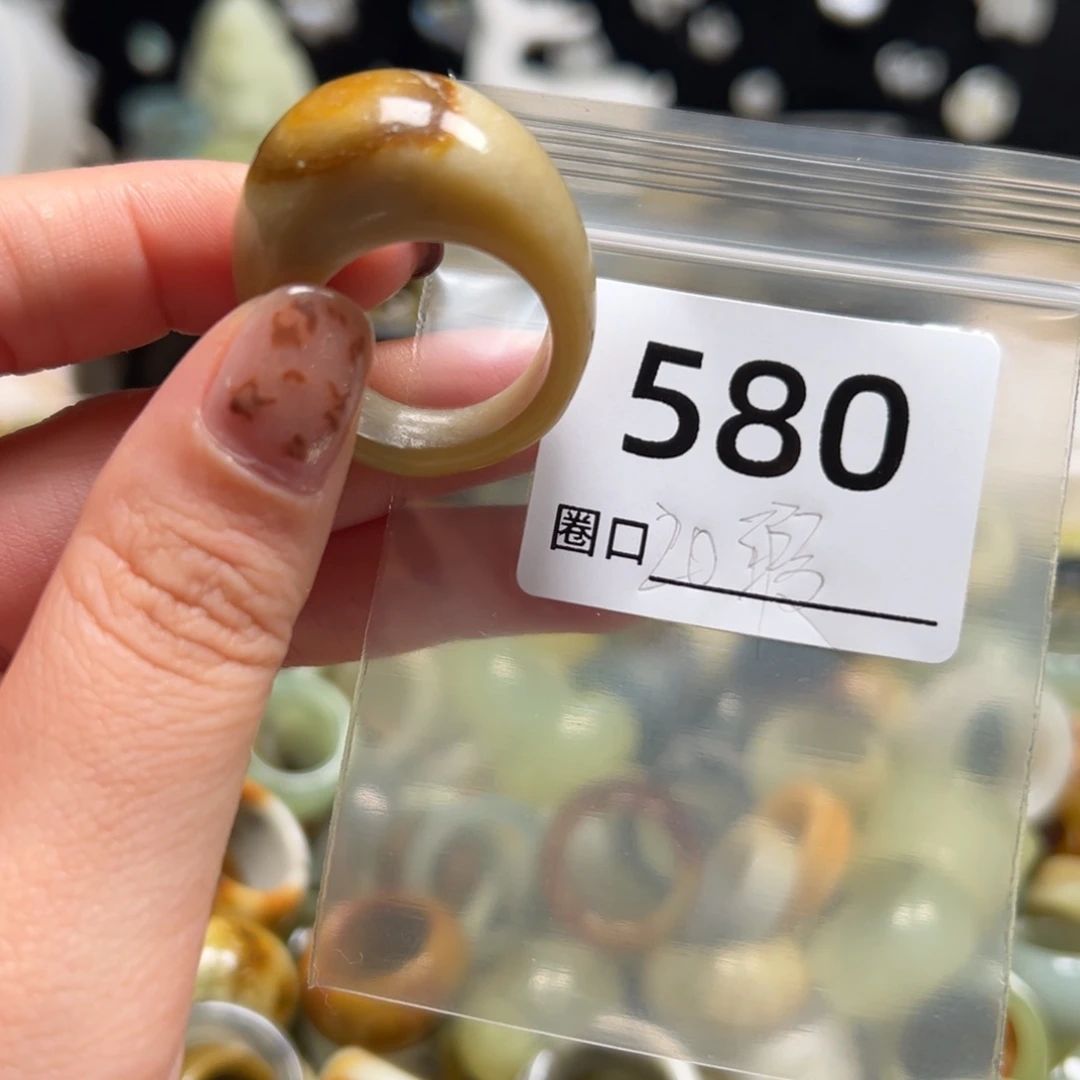 黄****蛇纹石玉未镶嵌戒指