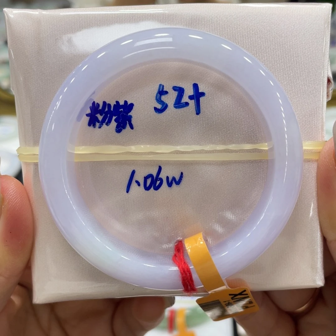 未镶嵌手镯翡翠翡翠