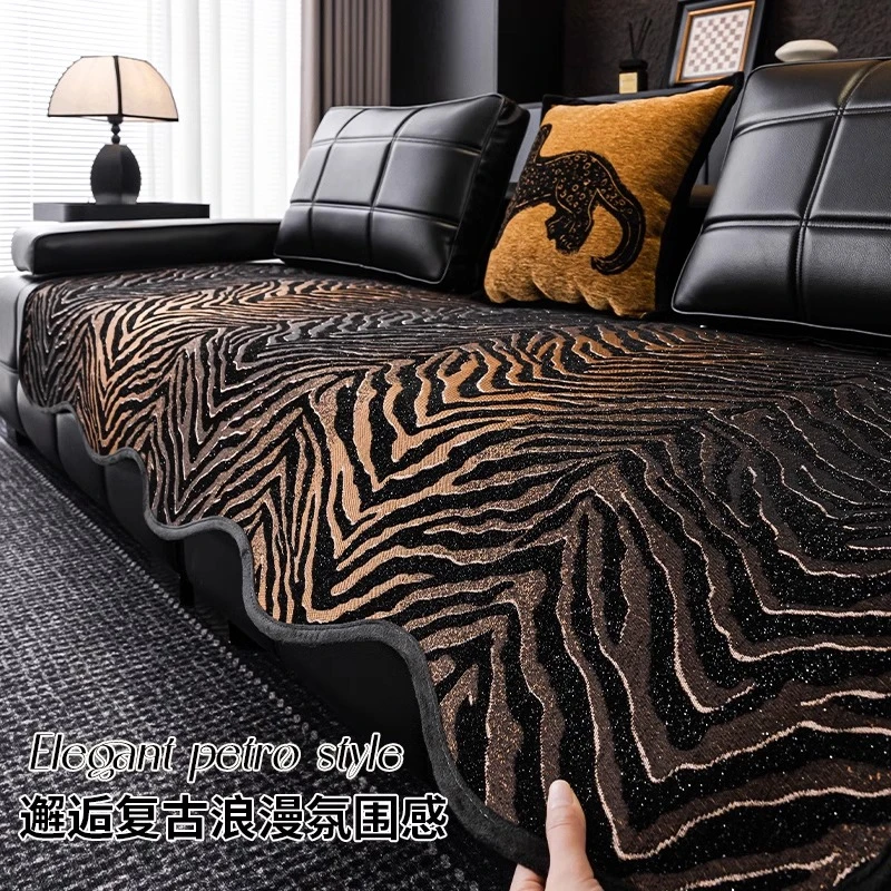LangSha/浪莎劳伦斯沙发垫2025新款不规则高级坐垫四季通用防滑垫