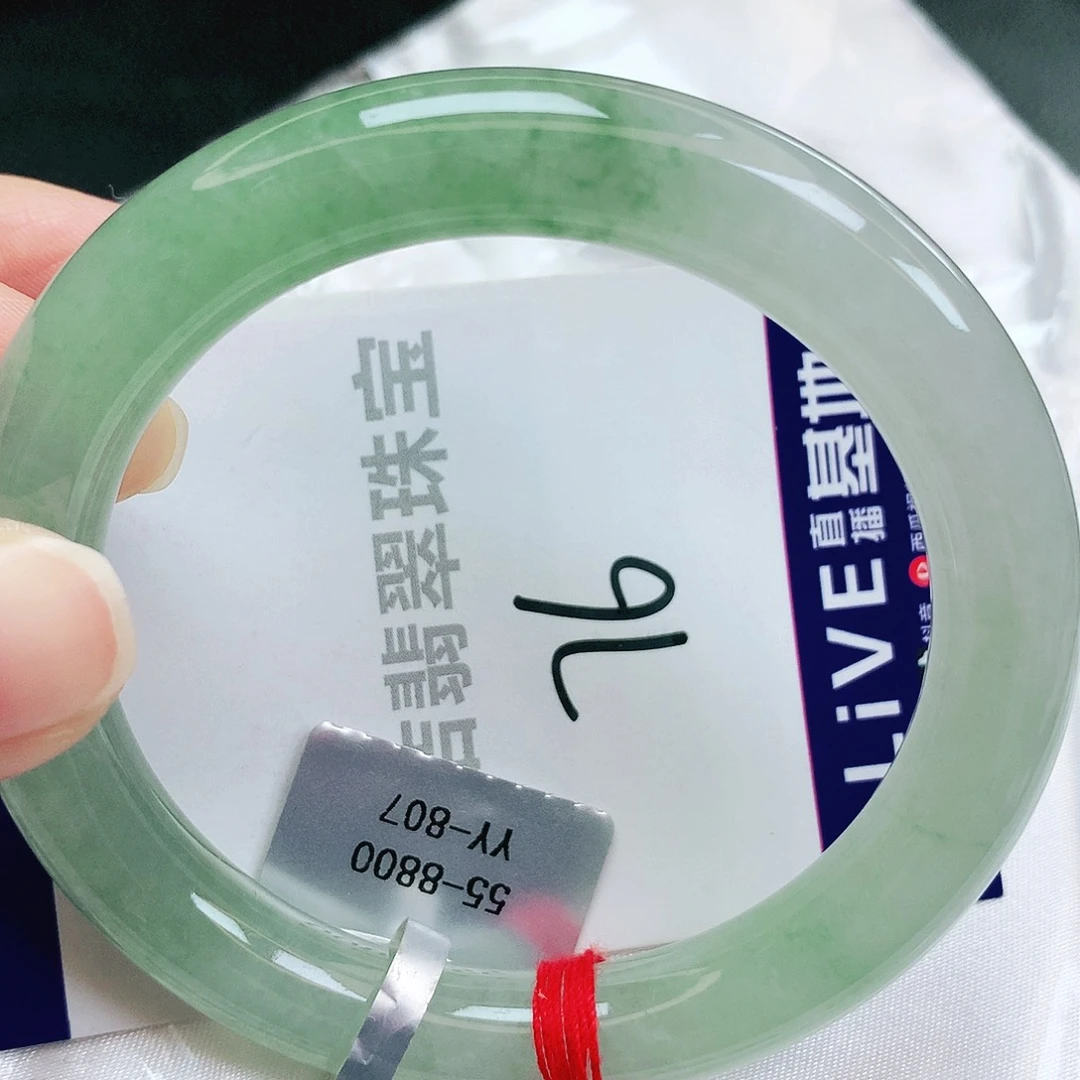 未镶嵌手镯翡翠缅甸天然A货翡翠手镯