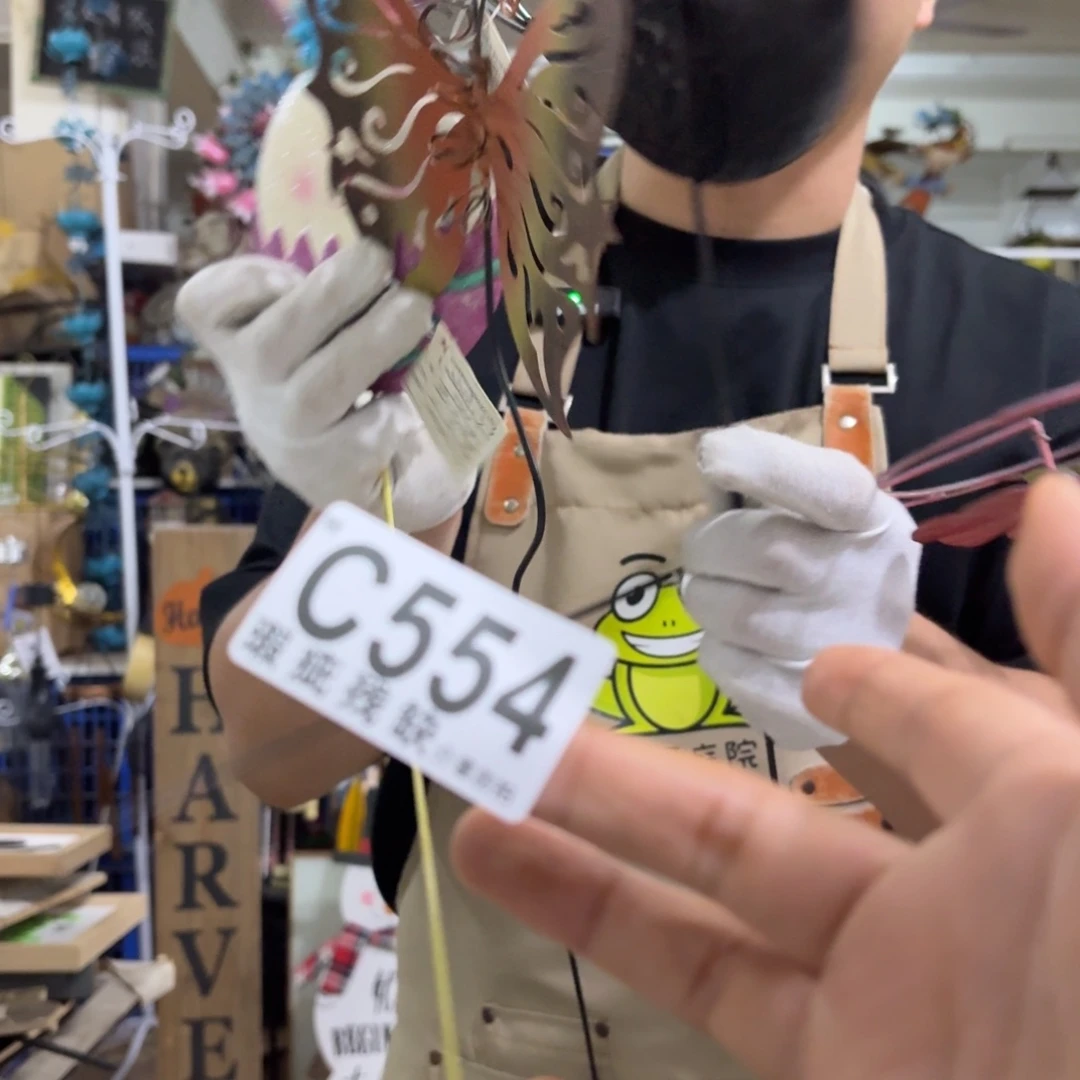 核桃木/黑胡桃（胡桃木）