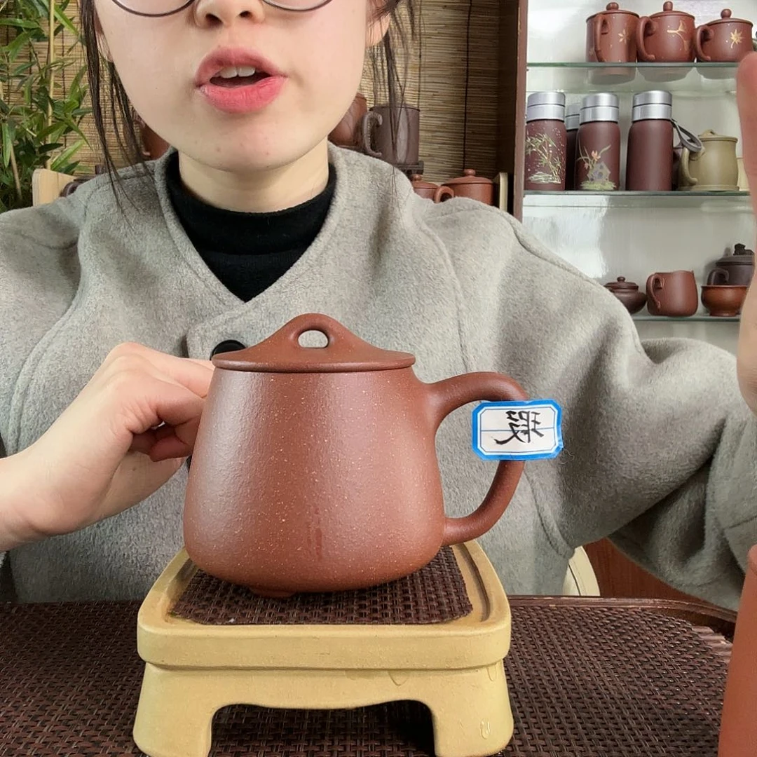 紫砂茶杯红降坡石瓢办公杯微瑕宽口450CC左右