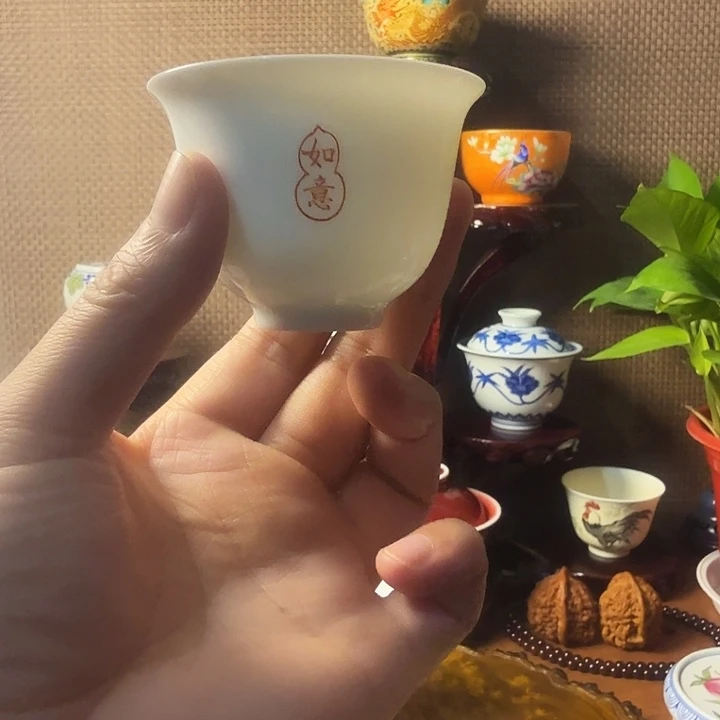 杯子陶景德镇陶瓷艺术茶杯