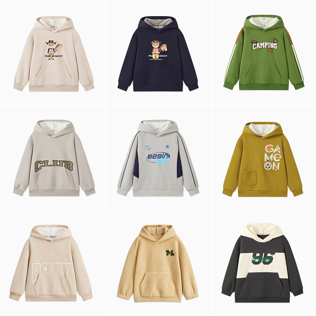 G10【先选尺码，再选颜色】MQD童装春秋新品休闲卫衣