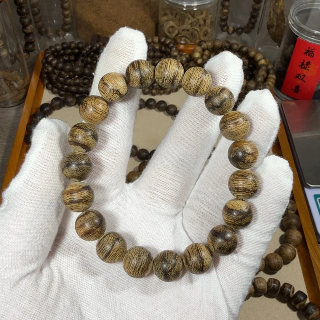 沉香沉香碎屑文莱 9分沉12.7克