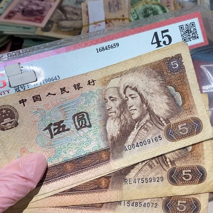 888888闪购链接10张
