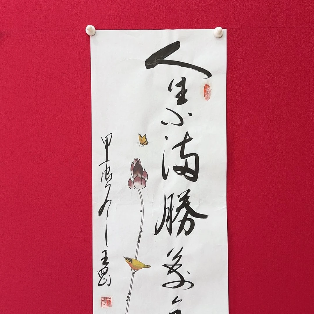 闪购商品艺术作品