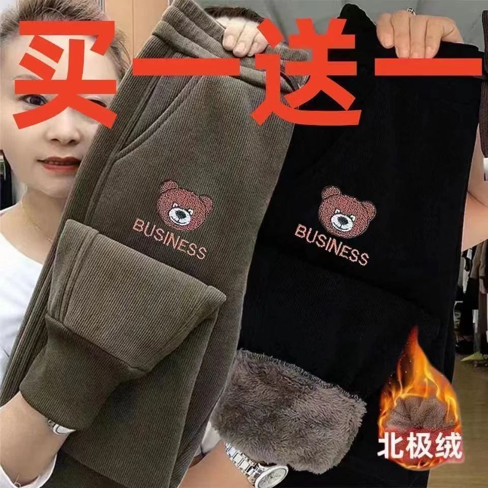 男裤卫裤潮流别致宽松大码高腰黑色哈伦裤加绒秋冬拼接束脚休闲裤