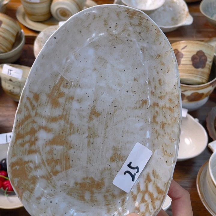 景德镇陶瓷学院副院长