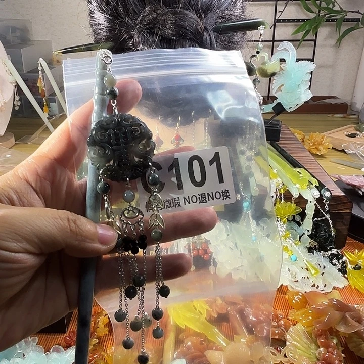 ℒ***࿐蛇纹石玉合金发饰